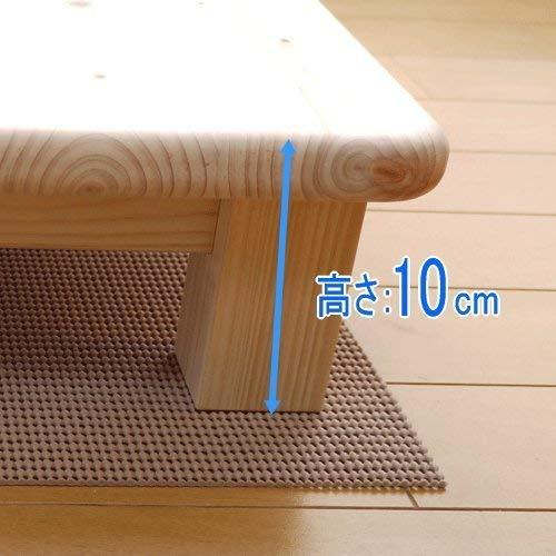 檜のステップ昇降台（室内で簡単運動DVD付/昇降運動管理シート付/日本製木製踏み台） 