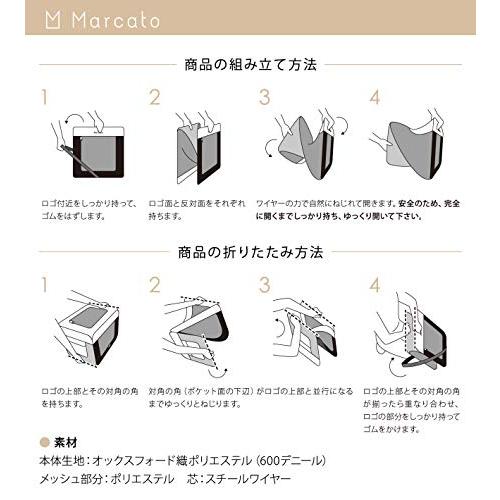 MARCATO 折りたたみペットケージ 簡単 組み立て 収納 軽量 コンパクト 防水加工 (M) 軽量