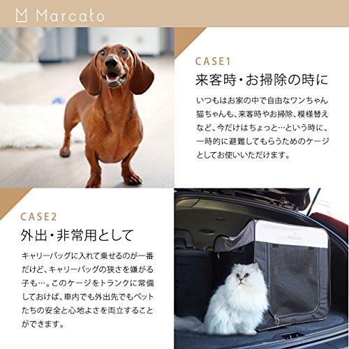 MARCATO 折りたたみペットケージ 簡単 組み立て 収納 軽量 コンパクト 防水加工 (M) 軽量