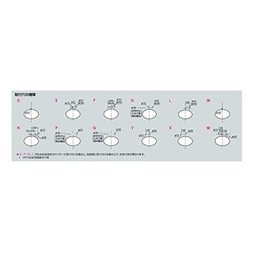 TOTO　東陶　TEN77G1　アクアオート（自動水栓　AC100Vタイプ）　グーズネックタイプ　単水栓