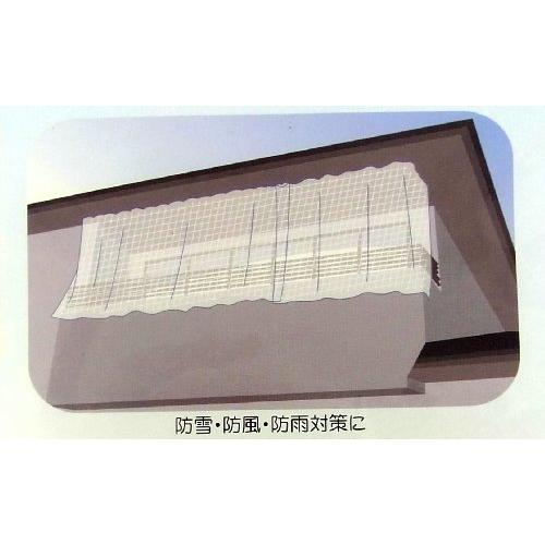 菱興プラスチック 糸入り透明シート (ハトメ穴有り・ひも付) 約1.8m×3.6m 8m×3 6m