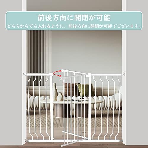 Seogva ベビーゲート ハイタイプ 高さ103cm 拡張フレーム付き 自動ロック 高さ100cm以上つっぱり式 穴開け不要 前後90度開閉 高さ103cm ホワイト