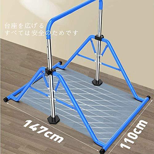 ローボード 強化型 鉄棒 子ども用 室内 屋外用 耐荷重 100kg 子供 逆上がり 折りたたみ式 ブランコ付き 4段階調節可 ST安全認証 (ピンク 1点 【1930087749】(11006円)