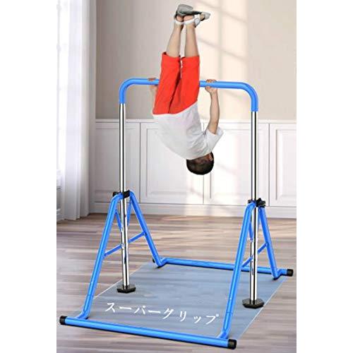 ローボード 強化型 鉄棒 子ども用 室内 屋外用 耐荷重 100kg 子供 逆上がり 折りたたみ式 ブランコ付き 4段階調節可 ST安全認証 (ピンク 1点 【1930087749】(11006円)