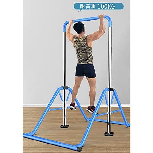 ローボード 強化型 鉄棒 子ども用 室内 屋外用 耐荷重 100kg 子供 逆上がり 折りたたみ式 ブランコ付き 4段階調節可 ST安全認証 (ピンク 1点 【1930087749】(11006円)