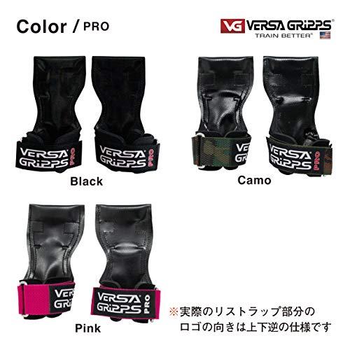Versa Gripps PRO パワーグリップ 筋力トレーニング・リストラップ made in the USA (Black/黒 XS:12. 