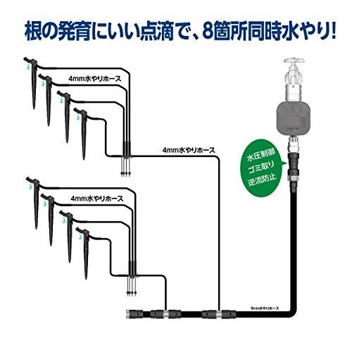 タカギ(takagi)　自動水やり　水やりスターターキットタイマー付(鉢植え用)　GKK105