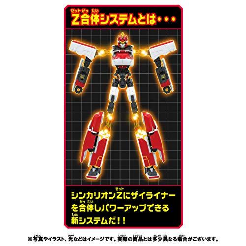 プラレール 新幹線変形ロボ シンカリオンZ シンカリオンZ E6こまち レッド レッド シンカリオンZ E6こまち