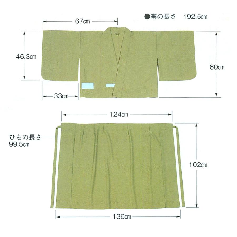 茶道稽古着 二部式 ダークブラウン cotton混合 楽天市場】【茶道