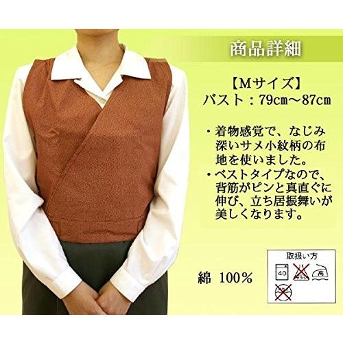茶道具 茶道 稽古着 ベストタイプ 茶の湯の友 : 創業大正七年 お茶の