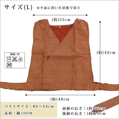茶道具 茶道 稽古着 ベストタイプ 茶の湯の友 : 創業大正七年 お茶の