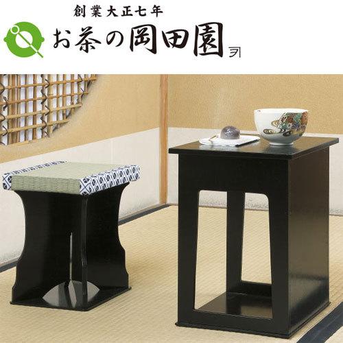 【茶道具】 近藤さんのちょっと椅子 黒掻合塗 茶事座椅子