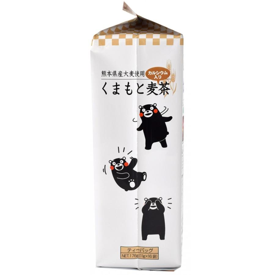 OSK くまもと麦茶 熊本県産 大麦 麦茶 ティーバッグ 176g(11g×16P）｜okadaen01｜07