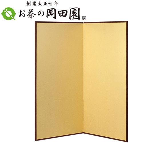 水屋屏風 金梨地 紙丁番