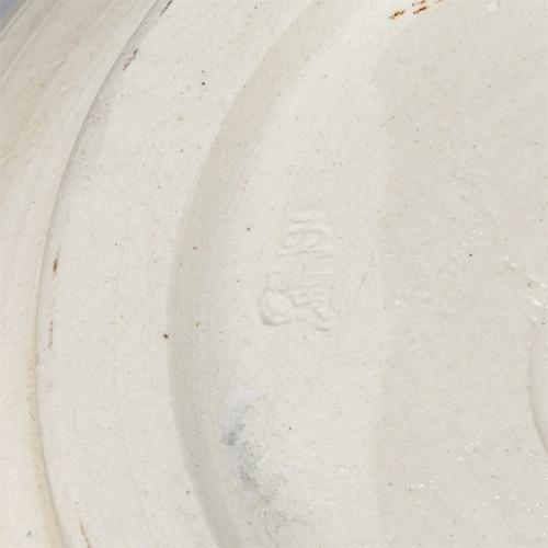 茶道具】 水屋瓶 織部 小 （杉割蓋付） 五陶作 : 創業大正七年 お茶の