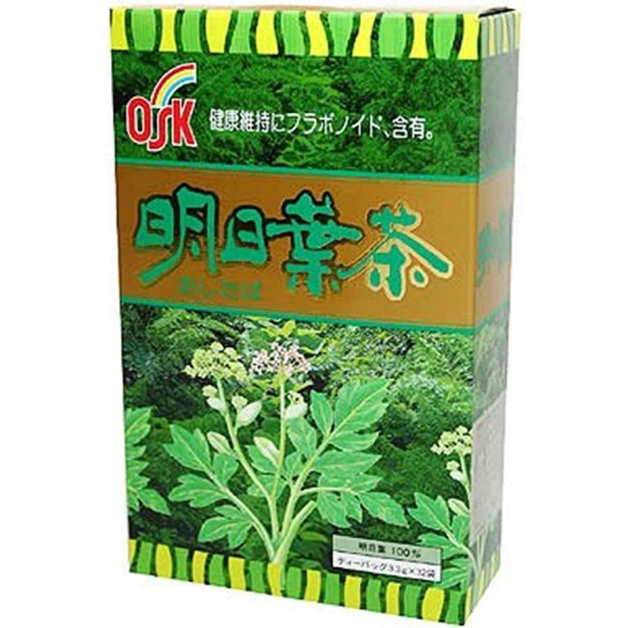 OSK 明日葉茶 (3.3ｇ×32Ｐ)×２０個セット