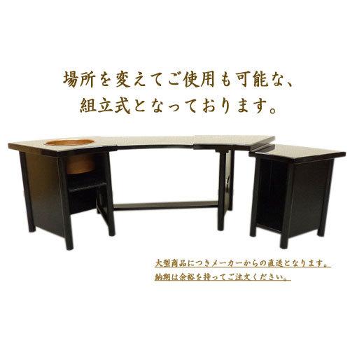 【茶道具】 末広棚 即中斎宗匠好写 小川湖舟作 椅子二客付 立礼-35｜okadaen01｜04