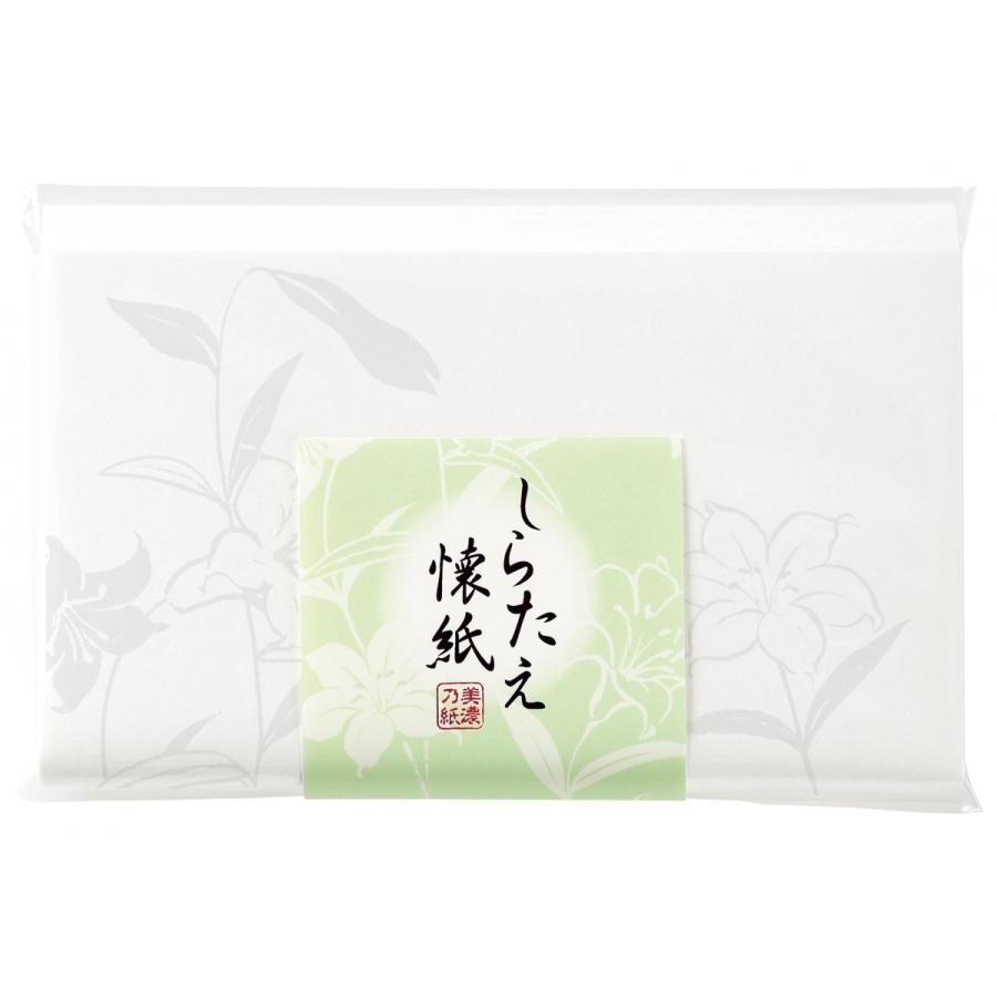 茶道具 懐紙 日本製 しらたえ 懐紙 かわいい ゆり S 2 S 02 創業大正七年 お茶の岡田園 通販 Yahoo ショッピング