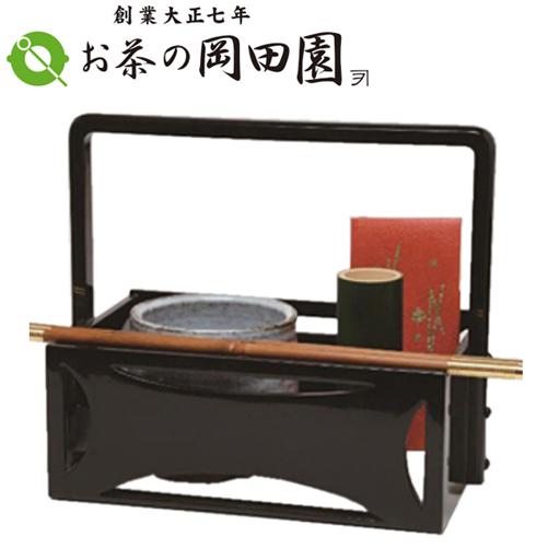 茶道具 煙盆 火入】 莨盆 即中斎好写 糸巻透 ( いとまきすかし ) 手付