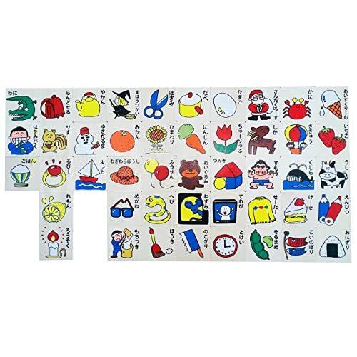 書き順 知育玩具 遊ぶ 木製 収納箱付き 郡上八幡のひらがな積み木 酒井産業 カラフル 日本 誕生日 お祝い 贈り物 プレゼント 女の子 男の子 積木 最高級のスーパー Themtransit Com