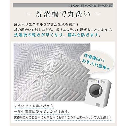 珍しい ホテル仕様 洗える ベッドパッド キングサイズ 0 0cm 敷きパッド 洗える ウォッシャブル ホテル用 敷パッド スタンダード その他ベッド マットレス Www Oroagri Eu