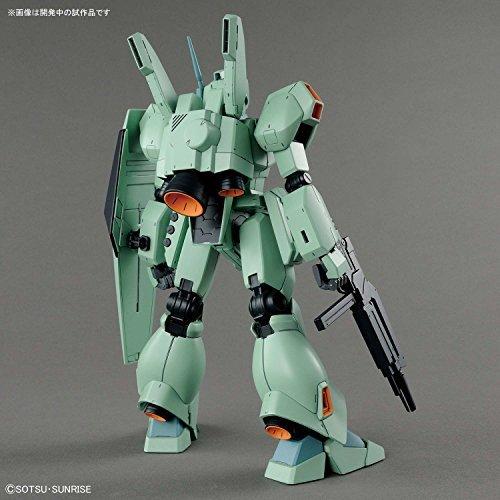 高価値 機動戦士ガンダム Mg 逆襲のシャア 色分け済みプラモデル 1 100スケール ジェガン その他模型 Www We Job Com