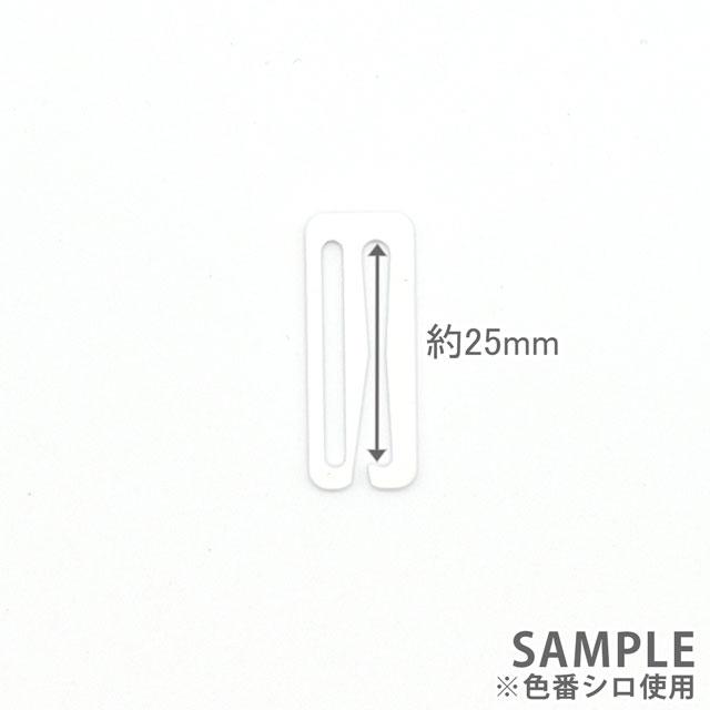 金属パーツ Zカン（111-25） 内径25mm外径30mm 白 1ヶ入 08Bg99_