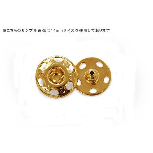 スナップボタン ゴンドラスナップ（510） 7mm ゴールド 08Bg99_ : 新宿