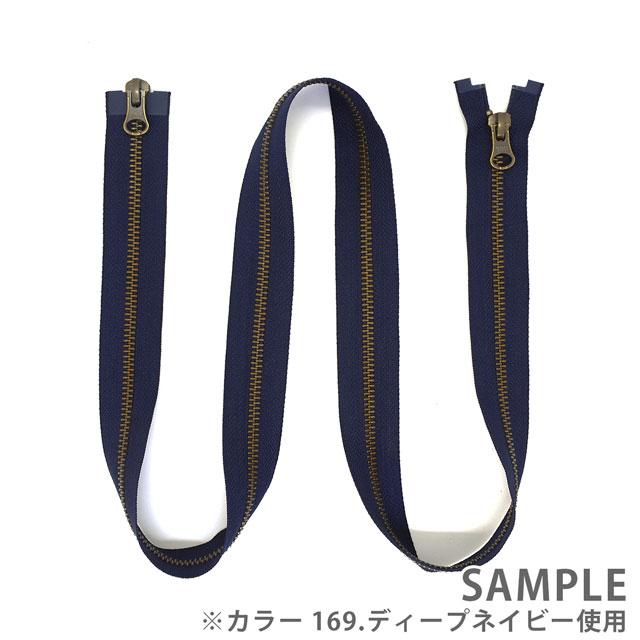 YKK メタルファスナー（5RGMKB DALH MR） アンティークゴールド 逆開オープン 100cm 570.ビターチョコ (H)_6b_｜okadaya-ec｜05