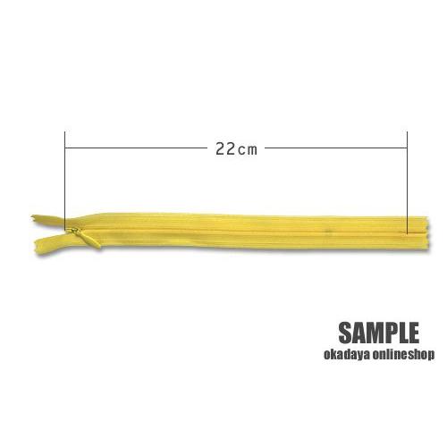 YKK コンシールファスナー 止め(2cc) 22cm 134.オパールグレイ YKK コンシールファスナー 止め(2cc) 22cm 134.オパールグレイ