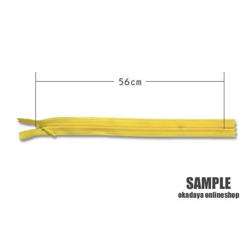 YKK コンシールファスナー 止め（2cc） 56cm 154.シルバーピンク