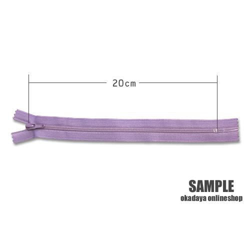 YKK フラットニットファスナー 止め（25FK） 20cm 058.ミッドナイト