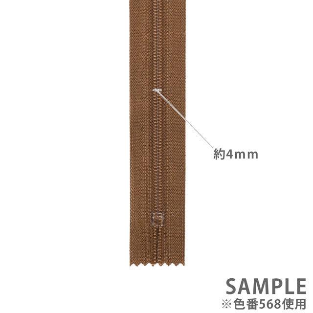 YKK フラットニットファスナー 止め（25FK） 100cm 134.オパールグレイ