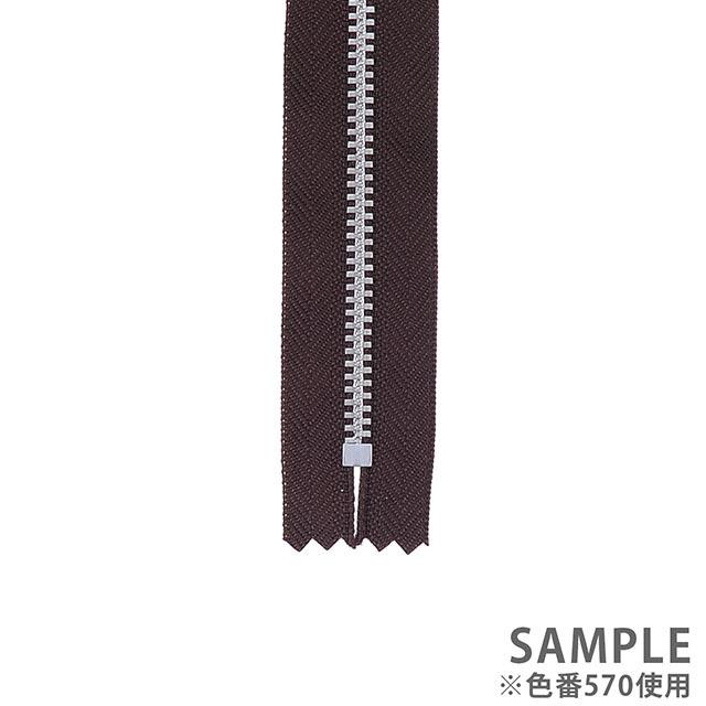 YKK メタルファスナー YZiP（4Y DA C） シルバー 止め 60cm 570.ビター