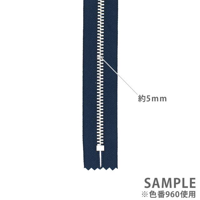 期間限定20％OFF／ YKK メタルファスナー YZiP（5Y DA C） シルバー
