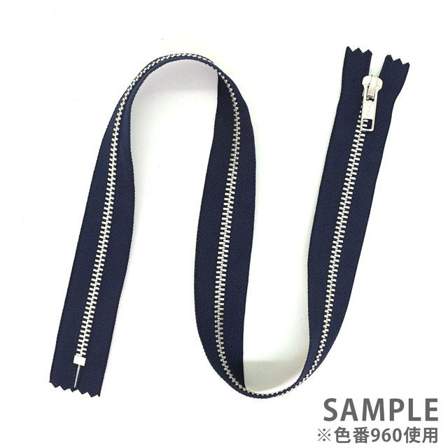 YKK メタルファスナー YZiP（5Y DA C） シルバー 止め 60cm 960.紺