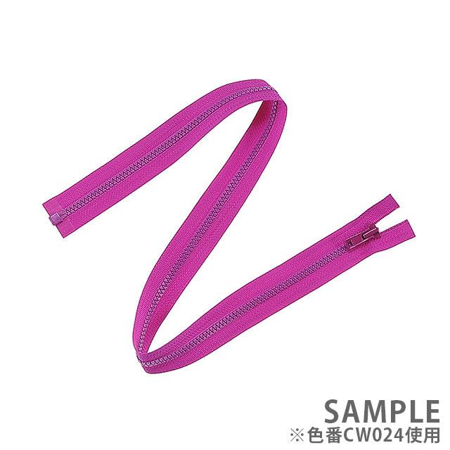 期間限定20％OFF／ YKK 4ビスロンファスナー（4VS DA OP） オープン