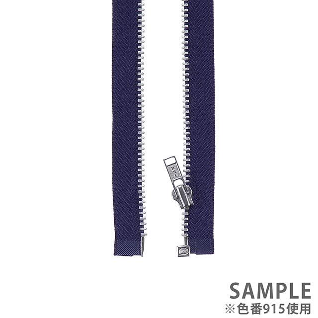 YKK メタルファスナー YZiP（3Y DA OP） シルバー オープン 60cm 915