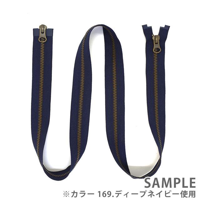 YKK メタルファスナー(5RGMKB DALH MR) アンティークゴールド YKK メタルファスナー(5RGMKB DALH MR) アンティークゴールド