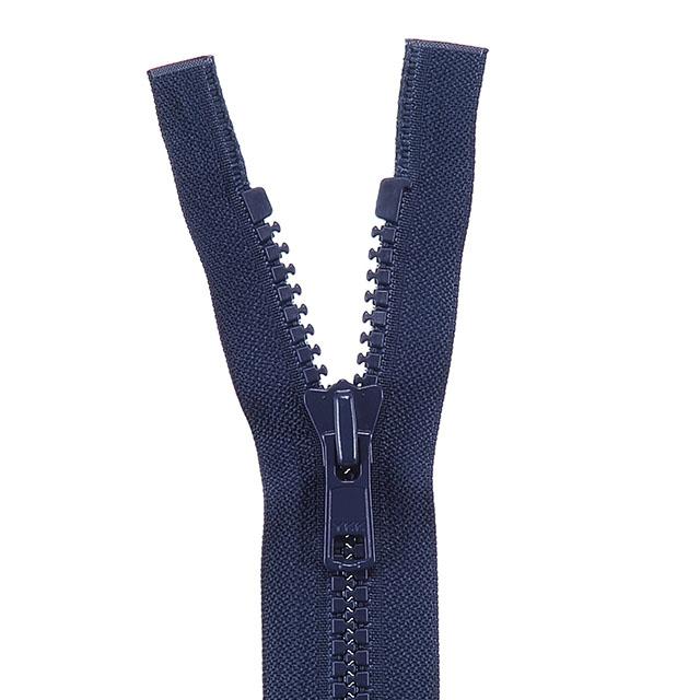 YKK 8ビスロンファスナー（8VS DA MR） 逆開オープン 100cm 560