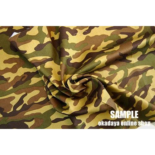 期間限定20％OFF／ 生地 迷彩柄プリントツイル（R65430） 2C.カーキ系