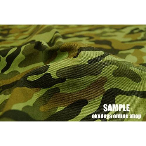 期間限定10％OFF／ 生地 迷彩柄プリントツイル（R65430） 2D.グレー系