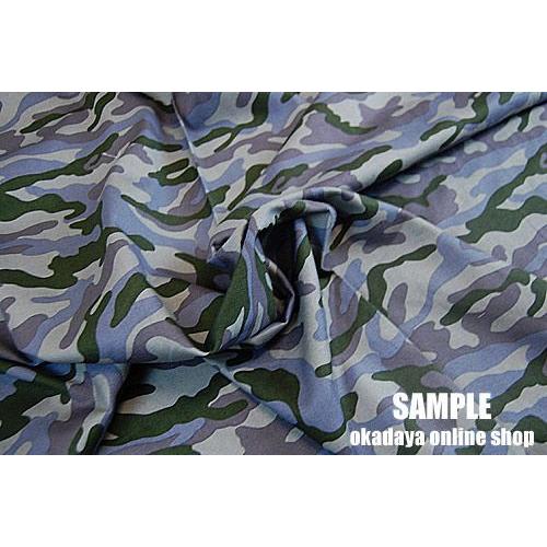 期間限定10％OFF／ 生地 迷彩柄プリントツイル（R65430） 2E