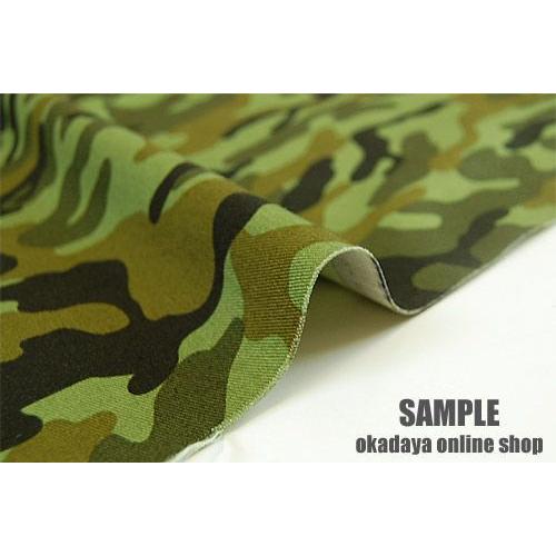 生地 迷彩柄プリントツイル（R65430） 2E.ブルーグレー系