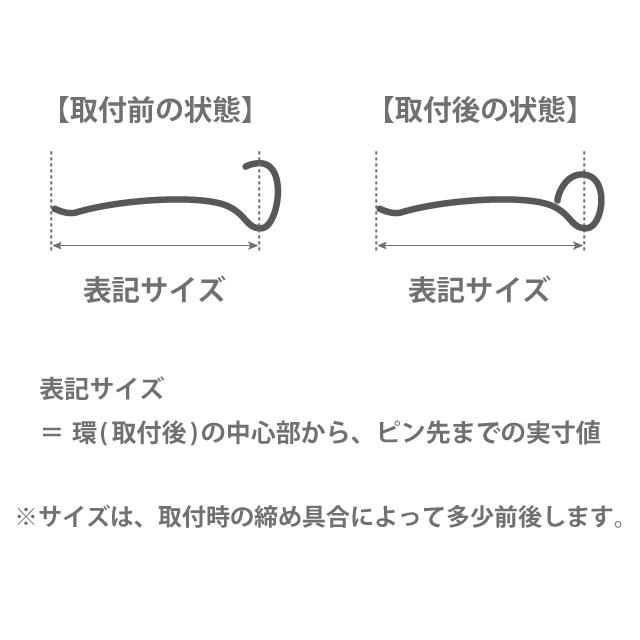 バックルピン（KP5N） 24mm G.ゴールド (H)_6a_｜okadaya-ec｜02