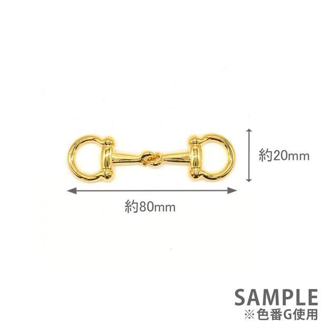 期間限定20％OFF／ ビットパーツ（KP9218N） 20mm用 N.ニッケル