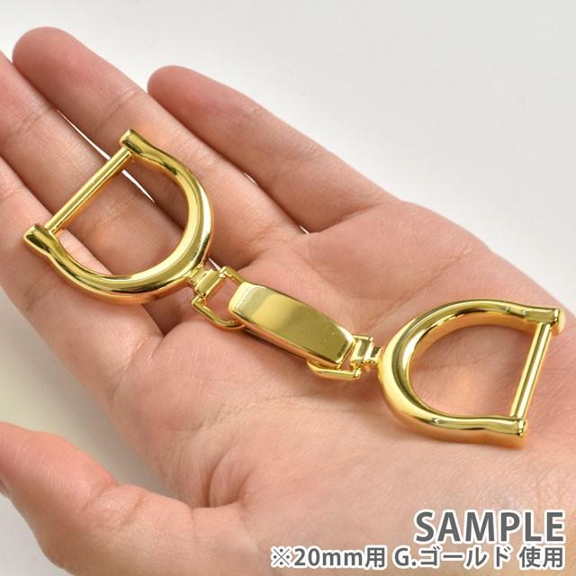 ビットパーツ（AZP6499） 20mm用 G.ゴールド 08Bg99_ : 新宿オカダヤ