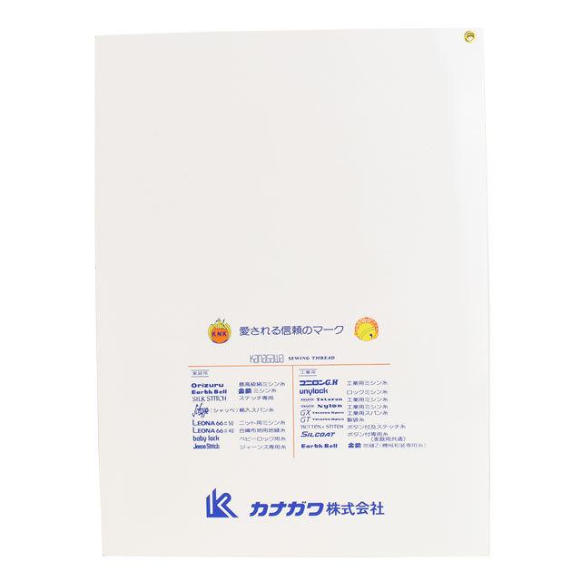 絹染色見本帳と染料配合データ資料2刷　　計3冊セット 会社極秘資料 金銀配色見本帳 | 海野 幸裕 |本 | 通販 | Amazon