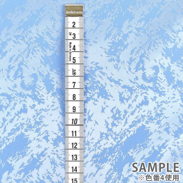 ふな ジャガード生地 蜃気楼（120084） 1.ホワイト 10Aa05_ : 新宿