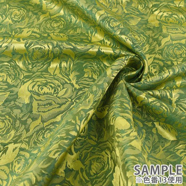 定価63800円新品未使用ローズサテンジャガードジャケットsizeXXL キャットジャカードフレアスカート（82046402） | Rose Tiara